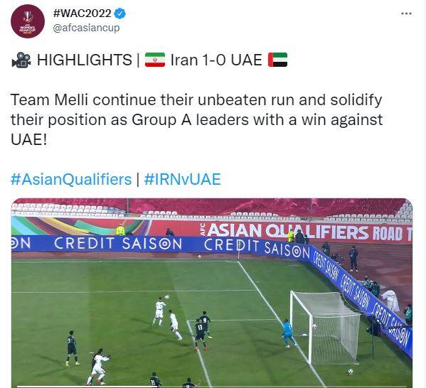 نتایج ایران سوژه AFC شد