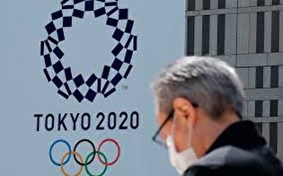 صفحه ویژه المپیک توکیو 2020