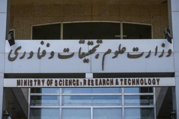 اظهار بی‌اطلاعی برخی دانشگاه‌های کشور از مصوبه تمدید پایان نامه دانشجویان شرکت‌کننده در مراسم اربعین حسینی