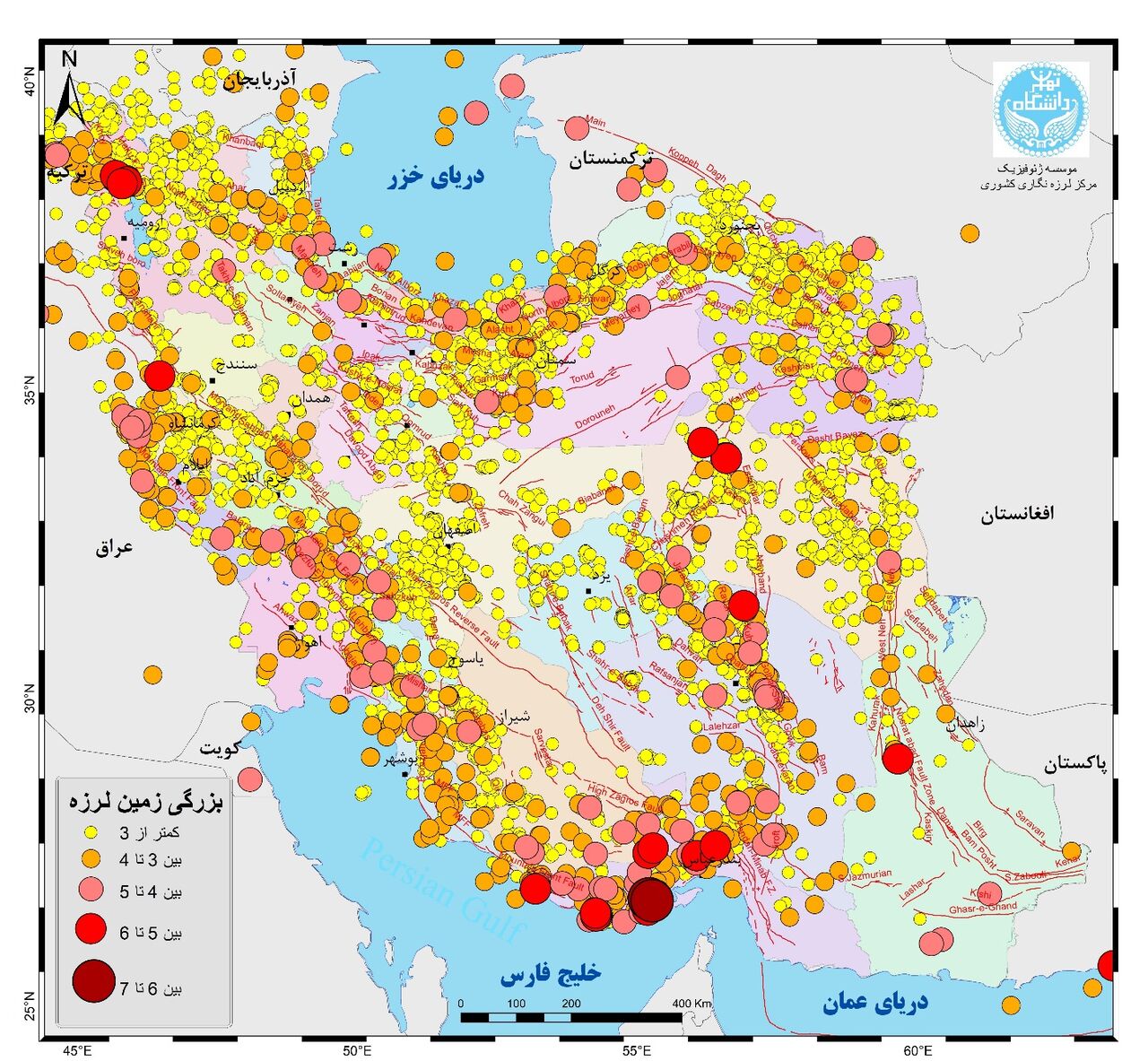 ثبت ۷۰۰۰ زمین‌لرزه در ایران در سال ۱۴۰۱