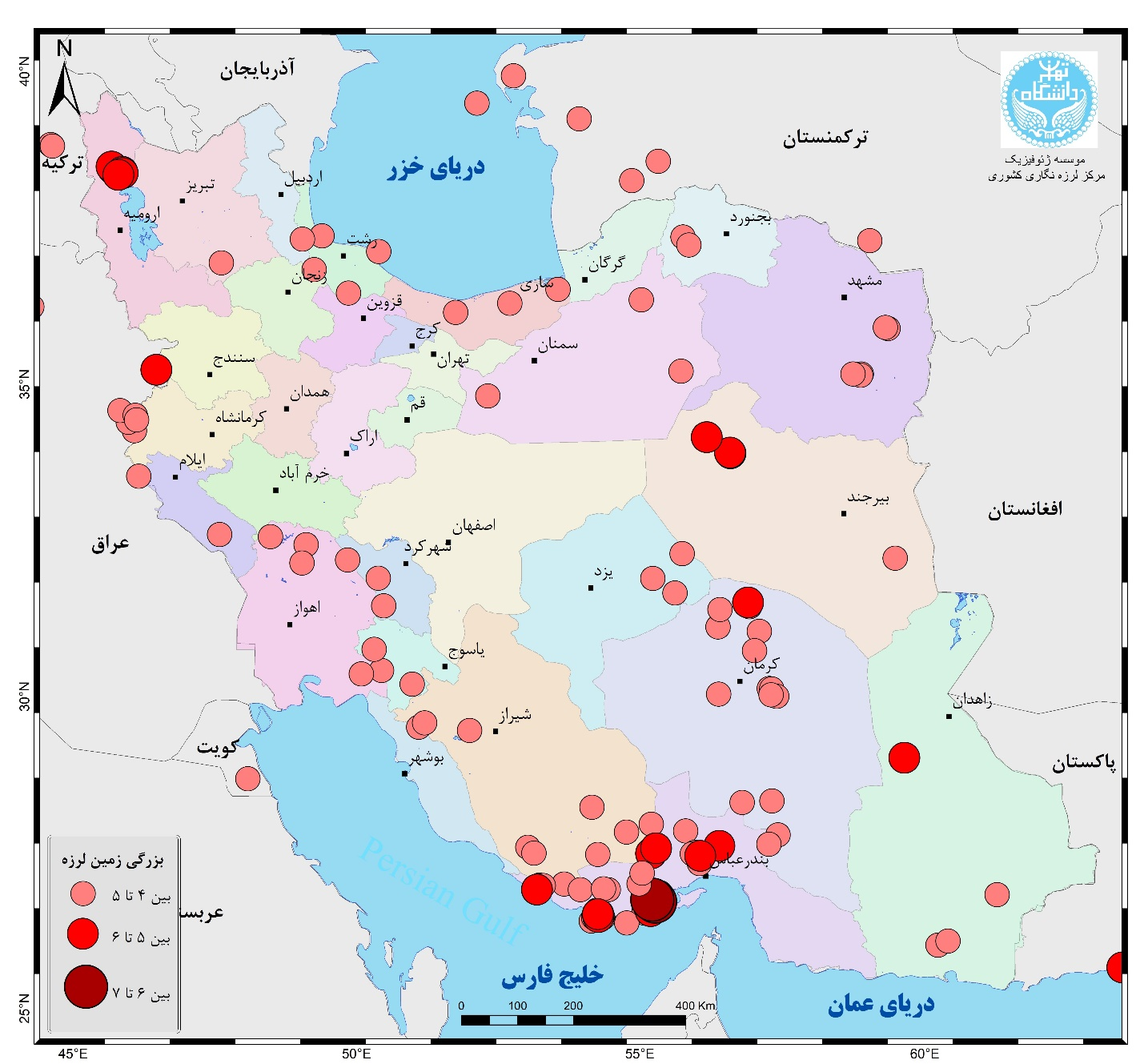 ثبت ۷۰۰۰ زمین‌لرزه در ایران در سال ۱۴۰۱