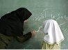 خبر خوش سخنگوی وزارت آموزش‌و‌پرورش: فرهنگیان بزودی صاحب‌خانه می‌شوند
