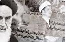 سال ۶۷؛ وقتی آمریکا برای نجات صدام هواپیمای مسافری ایران را زد