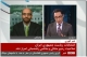 بي بي سي: راي ندهيد و به خيابان‌ها بريزيد