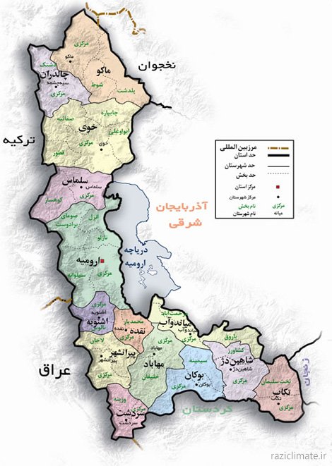 راهنمای سفر به شهر سنگی، شهر خفته در تاریخ 