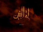 پاسخ 'ام البنین' وقتی فرزندانش در کربلا به شهادت رسیدند + گلچین چند نوحه شنیدنی