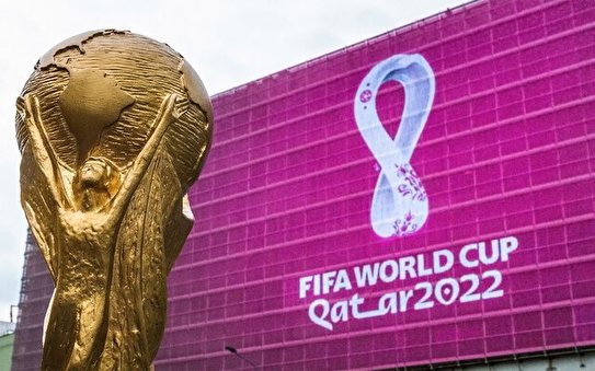 صفر تا ۱۰۰ ثبت‌نام خرید بلیت جام جهانی ۲۰۲۲ قطر + عکس