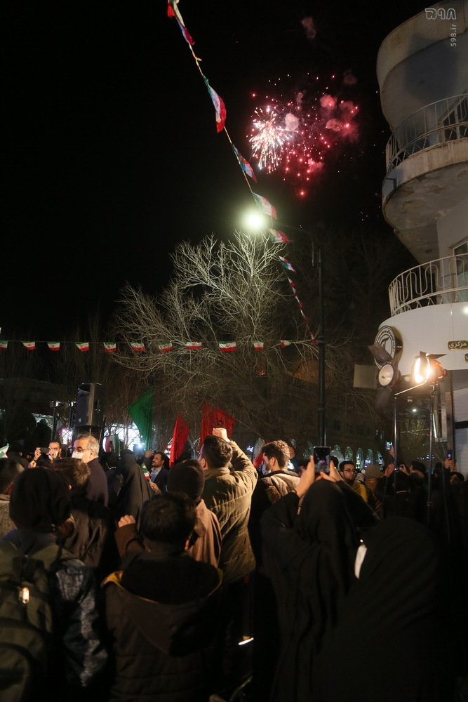 مراسم جشن بزرگ خیابان انقلاب در قم برگزار شد+تصاویر