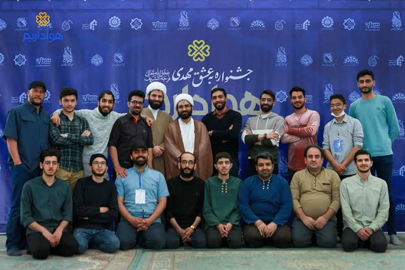 پایان کار نخستین جشنواره «هواداریم» در مسجد مقدس جمکران/ ۱۸۰ هنرمند خلق اثر کردند تصاویر