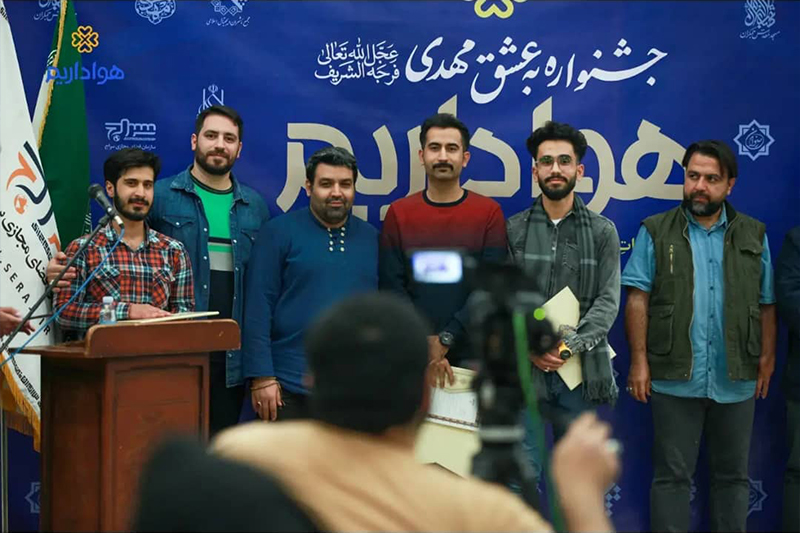 پایان کار نخستین جشنواره «هواداریم» در مسجد مقدس جمکران/ ۱۸۰ هنرمند خلق اثر کردند تصاویر