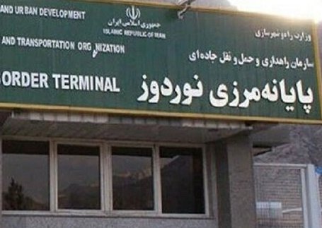 سکوت وزارت بهداشت در خصوص واکسنِ مسافرتی/ آیا سفر به ارمنستان دریافت واکسن کرونا را تضمین میکند؟ سکوت وزارت بهداشت در خصوص واکسنِ مسافرتی/ آیا سفر به ارمنستان دریافت واکسن کرونا را تضمین میکند؟