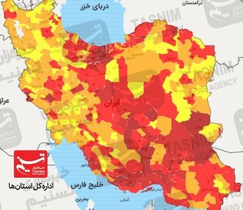 جدیدترین اخبار کرونا در ایران