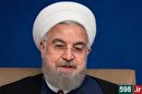 روحانی: از ملت ایران بخاطر رنجهایی که کشیدند عذرخواهی میکنم