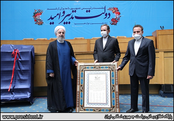در دورهمی پایانی کابینه روحانی مطرح شد/ دولت: عالی بودیم!