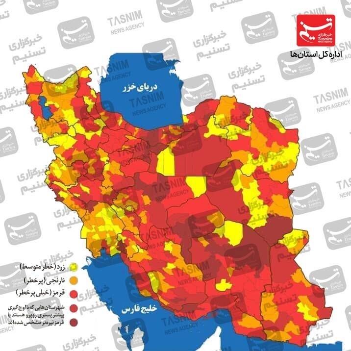 جدیدترین اخبار کرونا در ایران