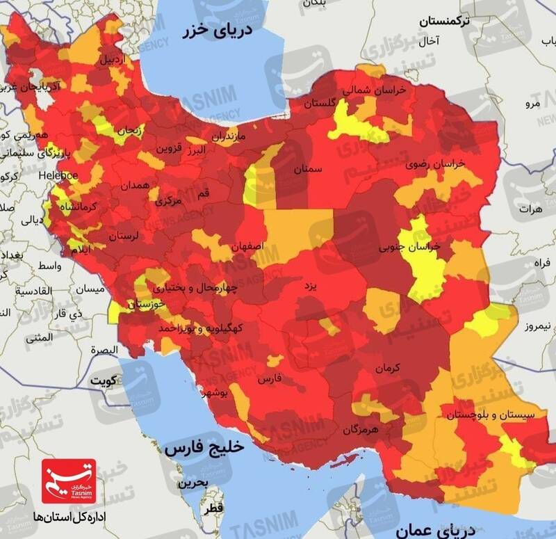 جدیدترین اخبار کرونا در ایران امروز 20 مرداد 1400