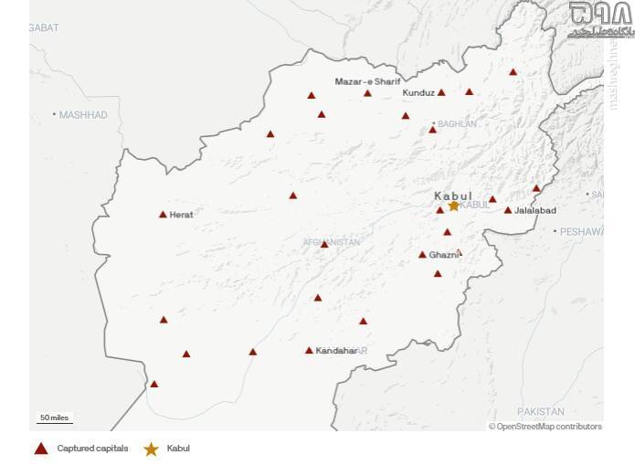 آخرین تحولات افغانستان + نقشه