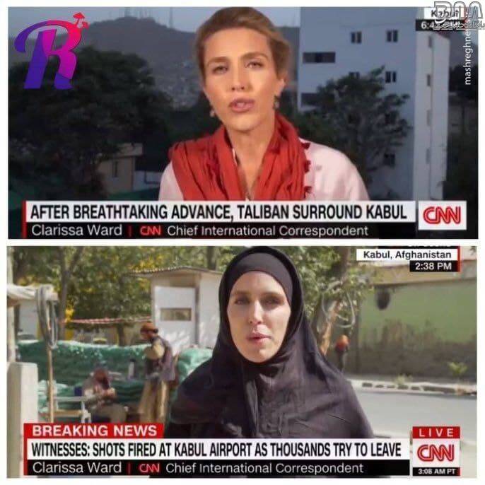 عکس/ تغییر پوشش مجری شبکه CNN  پس روی کار آمدن طالبان