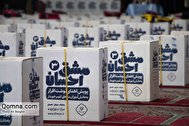 تصاویر / پویش ملی مشق احسان