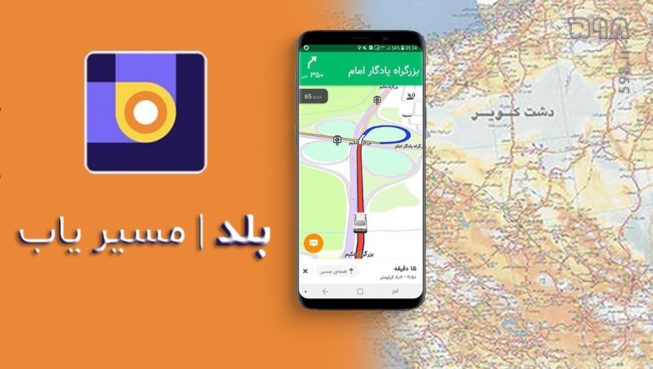 سناریوی تلخ حذف برنامه های ایرانی از گوگل پلی