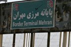 فیلم / به مهران مراجعه نکنید؛ هیچ زائری از این مرز وارد خاک عراق نمی شود