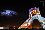 تصاویر / ویدئو مپینگ جذاب برج آزادی به مناسبت هفته دفاع مقدس