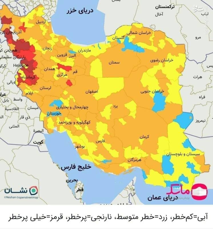 عکس/ جدیدترین رنگ‌بندی کرونایی شهرهای کشور