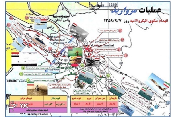 روایتی از خلبانی که نه در آسمان بلکه روی آب‌ها به شهادت رسید