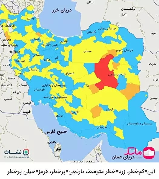 رنگ‌بندی جدید کرونایی در کشور