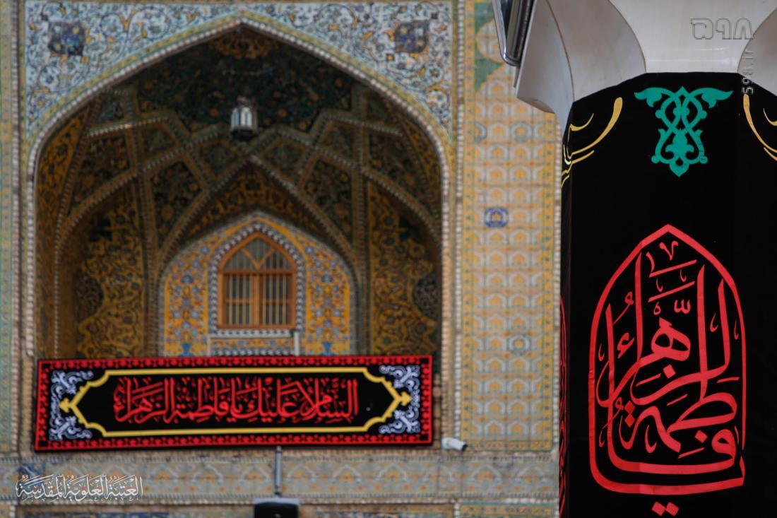 عکس/ حرم امام‌علی سیاه‌پوش شد