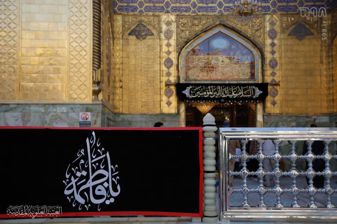 عکس/ حرم امام‌علی سیاه‌پوش شد