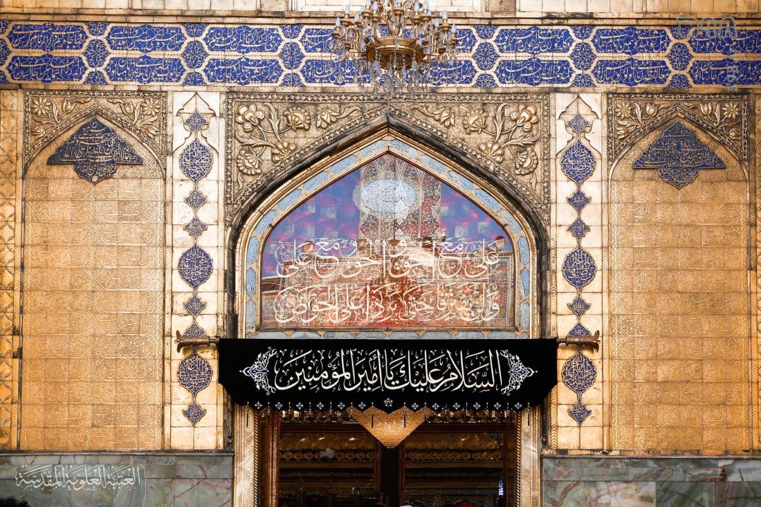 عکس/ حرم امام‌علی سیاه‌پوش شد