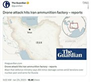 عملیات در اصفهان، انفجار در تبریز!