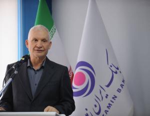 تلفیق بانکداری دیجیتال با سبک زندگی مشتریان در بانک ایران زمین تلفیق بانکداری دیجیتال با سبک زندگی مشتریان در بانک ایران زمین