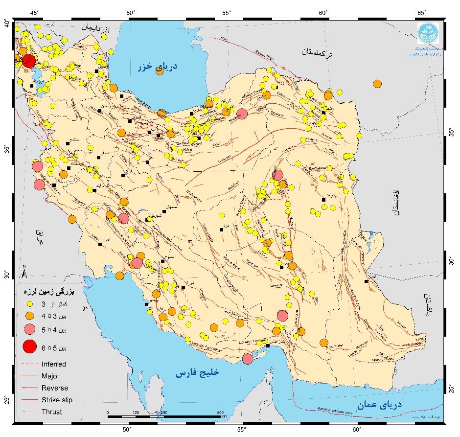 ایران در بهمن ماه بیش از ۷۰۰ بار لرزید!