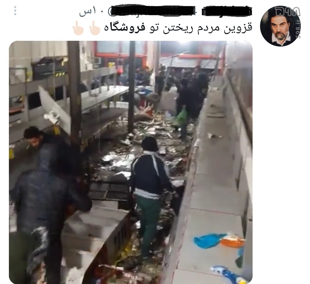 بلاخره قزوین یا اسلامشهر؟! / از حمله به فروشگاه در قزوین خبری نیست / تلاش معاندین برای ایجاد بحران در سطح کشور