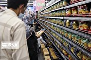 افزایش قیمتها ابتدا بهصورت نقدی و سپس با ارائه سبد کالایی جبران خواهد شد