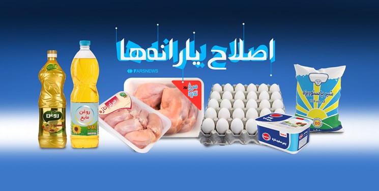 رفتار سیاسی با طرح اقتصادی دولت/ چرا مردمی سازی یارانه ها مخالفان دولت را عصبانی کرده است؟