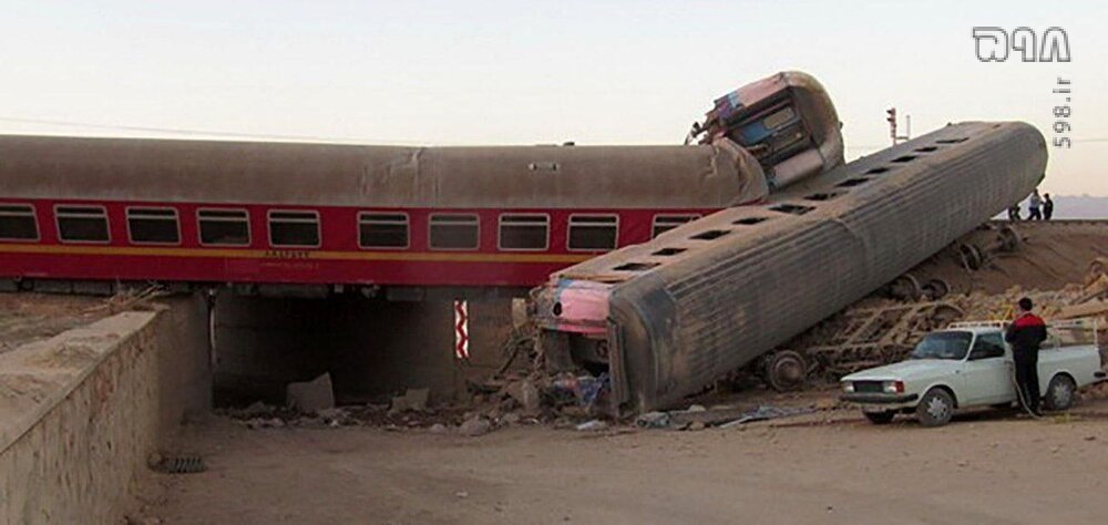 عکس / تصویری دردناک از حادثه قطار طبس