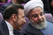 معنای تغییرات در دهکها کوچک شدن محسوس سفره طبقه متوسط در ۳ سال پایانی دولت روحانی است