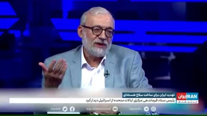 تقلای ایران‌اینترنشنال برای برخورد نظامی با برنامه صلح‌آمیز هسته‌ای ایران