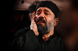 فیلم| مداحی «کاش شهید بشم» با نوای محمود کریمی