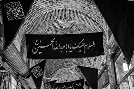 فیلم/ محرم ۱۰۰ سال پیش در تهران