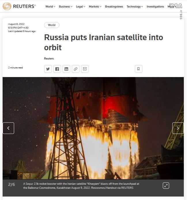 گاردین: خیام، قابلیت نظارت بر تاسیسات حساس اسرائیل را به ایران می‌دهد/ رویترز: امکان قطع همکاری‌های فضایی روسیه با غرب وجود دارد