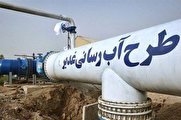 پایان غصه آب 5 میلیون خوزستانی در دولت مردمی/ اجرای بزرگترین سامانه آبرسانی کشور برای تحقق آرزوی دیرینه مردم خوزستان