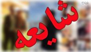 شایعه را باور نکنید؛ حساب کاربری رهبری و رئیسی تیک آبی نداشت