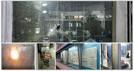 روزنامه کیهان هدف حمله قرار گرفت + عکس