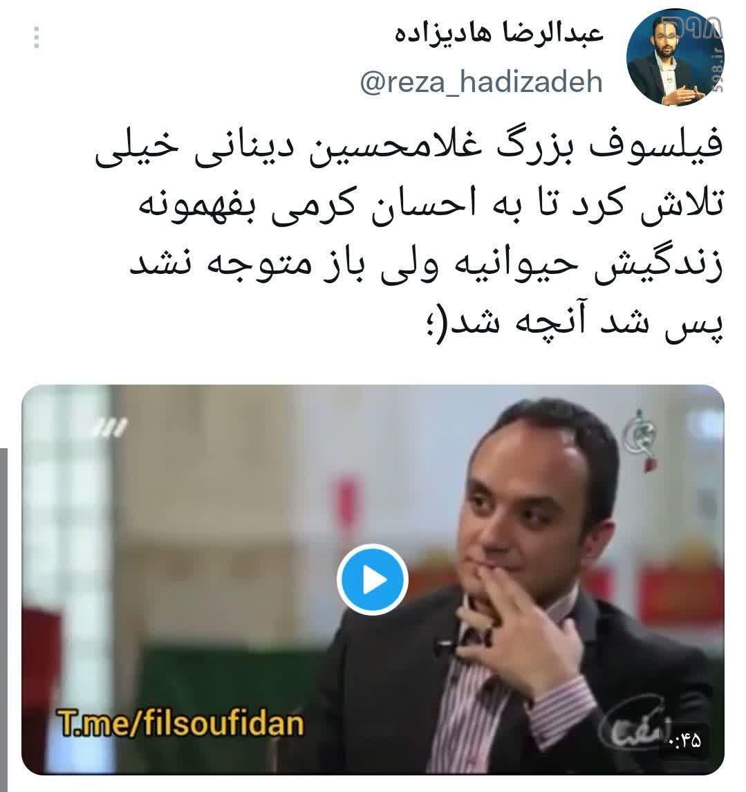 احسان کرمی کادوی جدید بن‌سلمان/ هرچقدر مجری خوبی نبود، فروشنده خوبی بود؛ فروشنده وطن!