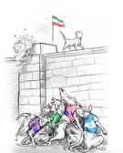 پشت دیوار امنیت ایران