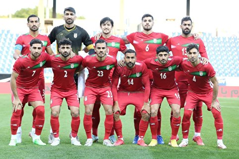 ملیپوشان زیر دستگاه ایکسرِی؛ ترکیب اصلی برای جام جهانی لو رفت